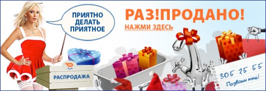 Сантехника Интернет Магазин В Петербурге