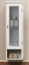 Шкаф подвесной 30 Opadiris КЛИО (петли справа, цвет белый)