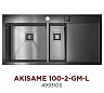 Кухонная мойка 100x51 Omoikiri AKISAME 100-2-GM-L (цв.вороненая сталь) чаши слева 4993103
