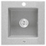 Кухонная мойка из искусственного камня 50x50 Deante AMADEO (1 чаша, цвет серый) ZUP 3103