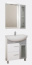 Комплект мебели Mobyco ALBA 60 (цв.белый глянец, титан)