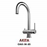 Смеситель для кухни Omoikiri AKITA (нержавеющая сталь) с краном  питьевой воды OAK-IN-35