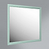 Зеркало 80х75 Kerama Marazzi  PROVENCE (цв.зеленый, подсветка дюралайт)