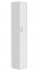 Пенал подвесной 30 Ideal Standard CONNECT (цвет белый) C1838WG
