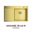 Кухонная мойка 78x51 Omoikiri AKISAME 78-LG-R (цв.светлое золото) чаша справа 4993086