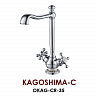 Смеситель для кухни Omoikiri KAGOSHIMA (цвет хром) OKAG-CR-35