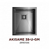 Кухонная мойка 38x44 Omoikiri AKISAME 38-U-GM (цв.вороненая сталь) 4993106
