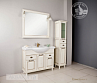 Комплект мебели Акватон ЖЕРОНА 105 (цвет белое золото)