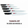 Набор кухонных ножей Mikadzo YAMATA YK-SETS-UN-PL