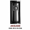 Кухонная мойка 20x44 Omoikiri AKISAME 20-U-GM (цв.вороненая сталь) 4993105