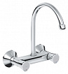 Смеситель для мойки Grohe Costa L 31191001