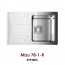 Кухонная мойка 78x48 Omoikiri MIZU 78-1-R (чаша справа) 4993003