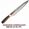 Кухонный нож разделочный Mikadzo DAMASCUS SUMINAGASHI DSK-01-61-SL-191