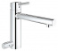 Смеситель для мойки Grohe Concetto new 31209001